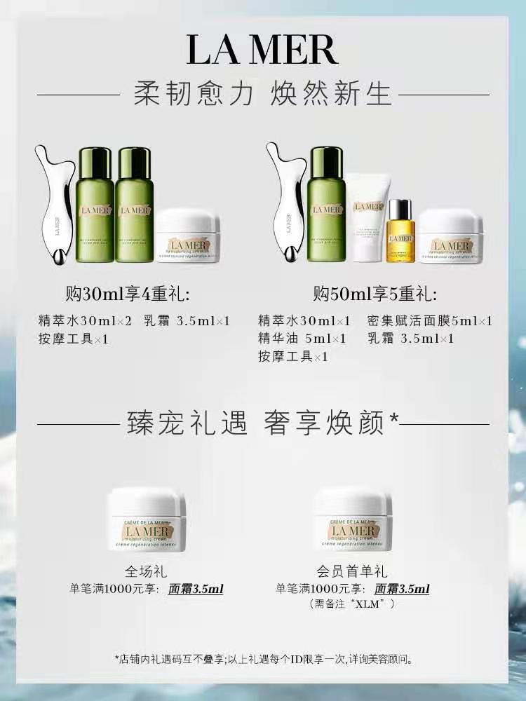 微信图片_20210317145618.jpg